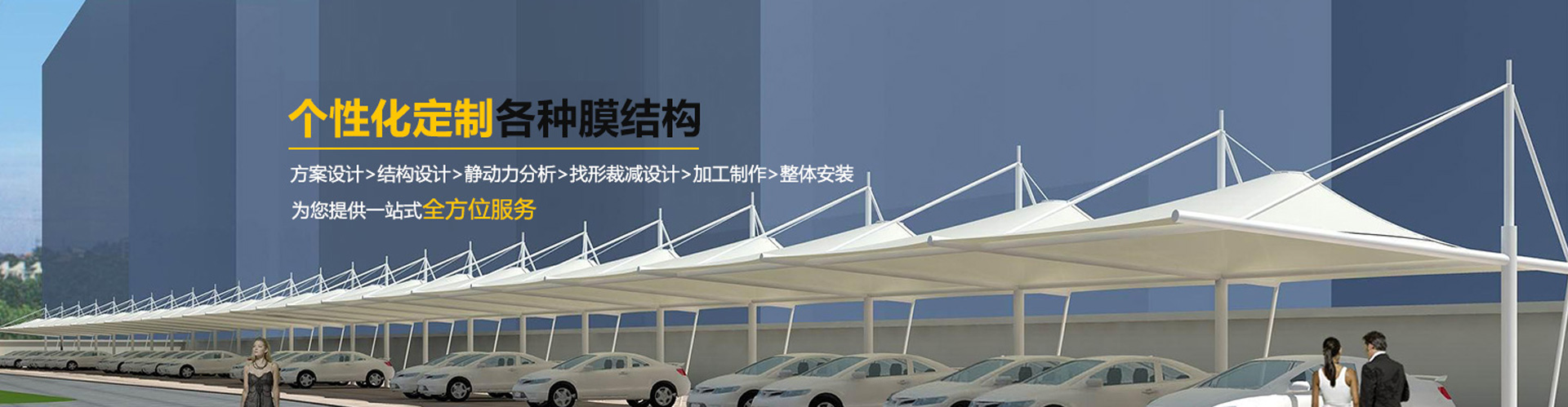 強(qiáng)亨特是誰？