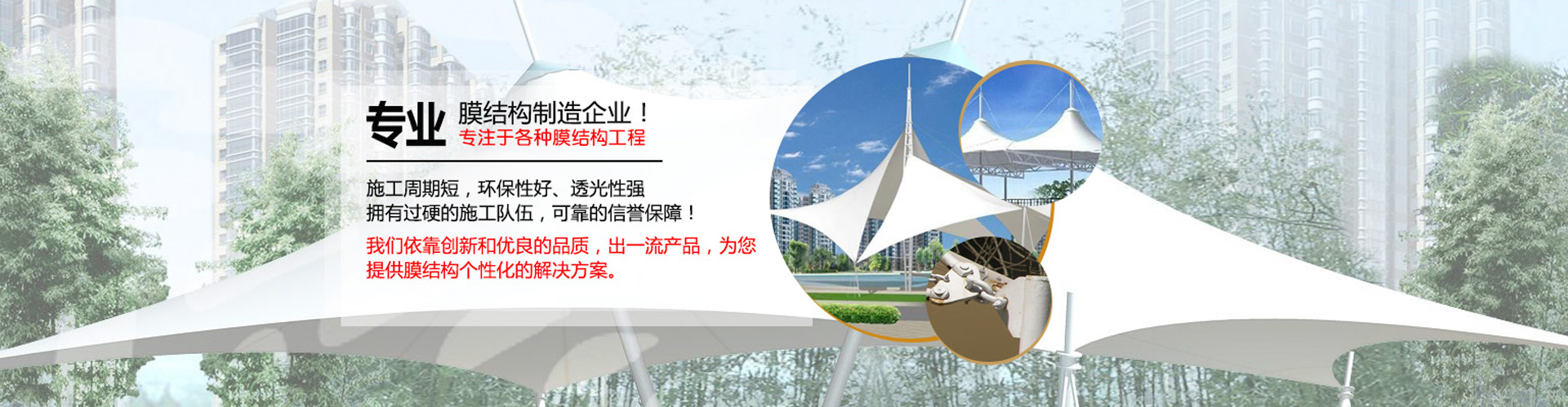 強亨特